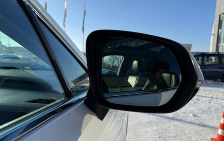 Lexus RX IV рестайлинг, 2021 год, 9 000 000 рублей, 23 фотография