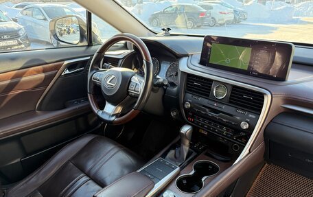 Lexus RX IV рестайлинг, 2021 год, 9 000 000 рублей, 22 фотография