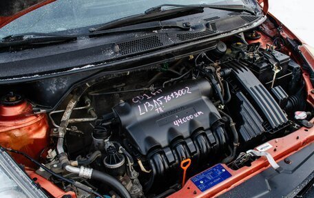 Honda Jazz I рестайлинг, 2007 год, 524 000 рублей, 20 фотография