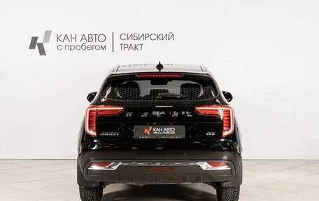 Haval Jolion, 2023 год, 2 115 000 рублей, 4 фотография