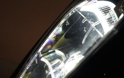 BMW 5 серия, 2019 год, 7 000 000 рублей, 1 фотография