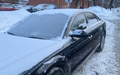 Audi A8, 2016 год, 2 400 000 рублей, 1 фотография