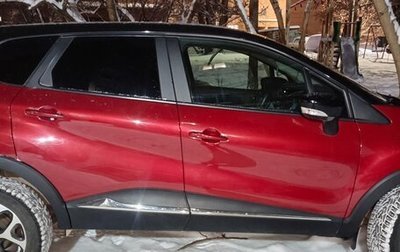 Renault Kaptur I рестайлинг, 2019 год, 1 510 000 рублей, 1 фотография