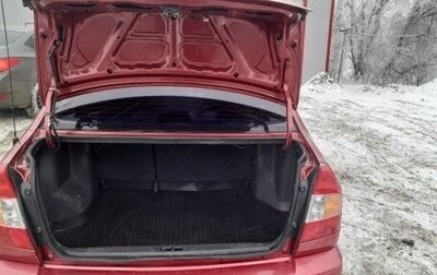 Hyundai Accent II, 2005 год, 260 000 рублей, 1 фотография