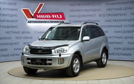Toyota RAV4, 2003 год, 690 000 рублей, 1 фотография