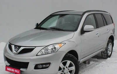 Great Wall Hover H5, 2013 год, 879 000 рублей, 1 фотография