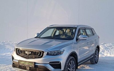 Geely Atlas, 2023 год, 2 170 000 рублей, 1 фотография