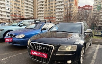 Audi A8, 2005 год, 1 700 000 рублей, 1 фотография
