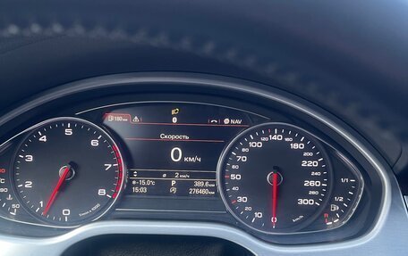 Audi A8, 2016 год, 2 400 000 рублей, 5 фотография