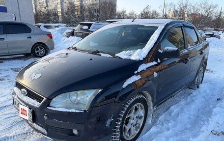 Ford Focus II рестайлинг, 2005 год, 250 000 рублей, 2 фотография