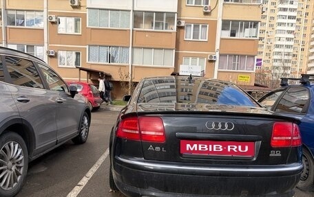 Audi A8, 2005 год, 1 700 000 рублей, 4 фотография