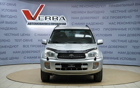 Toyota RAV4, 2003 год, 690 000 рублей, 2 фотография