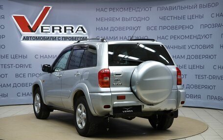 Toyota RAV4, 2003 год, 690 000 рублей, 7 фотография