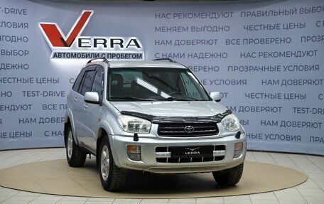 Toyota RAV4, 2003 год, 690 000 рублей, 3 фотография