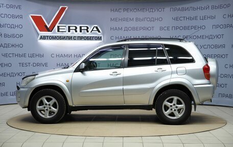 Toyota RAV4, 2003 год, 690 000 рублей, 8 фотография