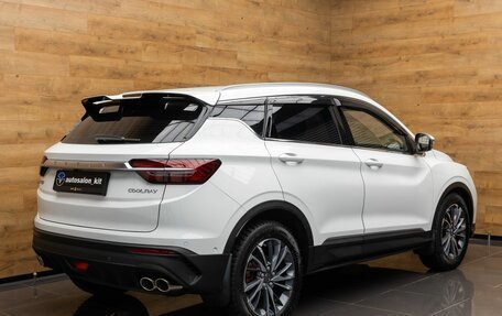 Geely Coolray I, 2021 год, 1 649 000 рублей, 4 фотография