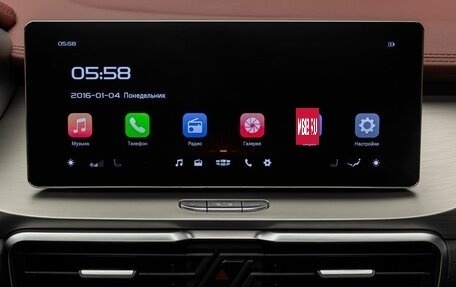 Geely Coolray I, 2021 год, 1 649 000 рублей, 14 фотография