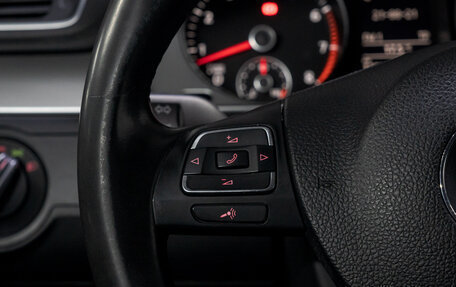 Volkswagen Passat B7, 2011 год, 950 000 рублей, 20 фотография