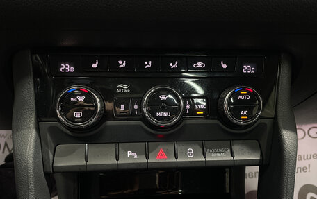 Skoda Kodiaq I, 2019 год, 2 790 000 рублей, 28 фотография