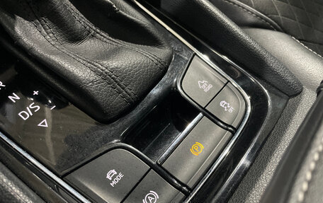 Skoda Kodiaq I, 2019 год, 2 790 000 рублей, 29 фотография