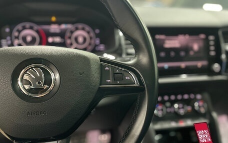 Skoda Kodiaq I, 2019 год, 2 790 000 рублей, 24 фотография