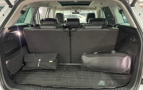 Skoda Kodiaq I, 2019 год, 2 790 000 рублей, 39 фотография