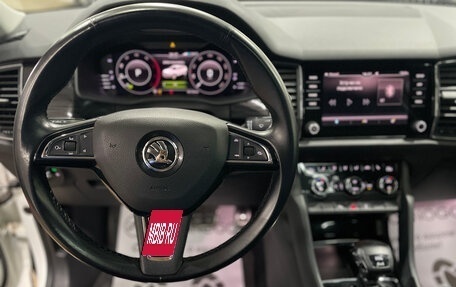 Skoda Kodiaq I, 2019 год, 2 790 000 рублей, 22 фотография