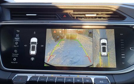 Geely Atlas, 2023 год, 2 170 000 рублей, 13 фотография