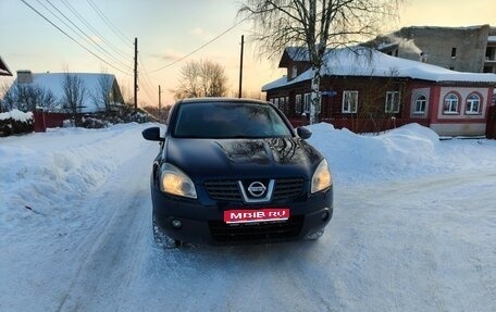 Nissan Qashqai, 2008 год, 700 000 рублей, 1 фотография