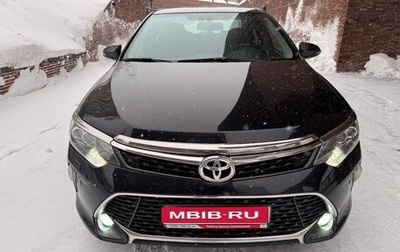 Toyota Camry, 2017 год, 3 000 000 рублей, 1 фотография