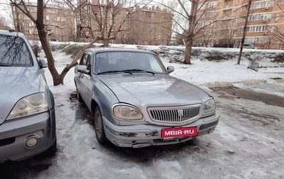 ГАЗ 31105 «Волга», 2007 год, 175 000 рублей, 1 фотография