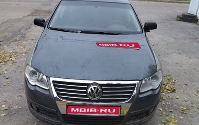 Volkswagen Passat B6, 2010 год, 500 000 рублей, 1 фотография