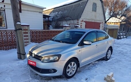 Volkswagen Polo VI (EU Market), 2012 год, 680 000 рублей, 1 фотография