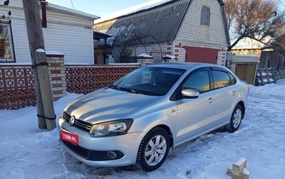 Volkswagen Polo VI (EU Market), 2012 год, 680 000 рублей, 1 фотография