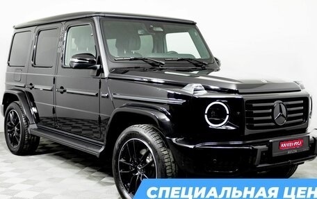Mercedes-Benz G-Класс W463 рестайлинг _iii, 2024 год, 27 902 970 рублей, 1 фотография