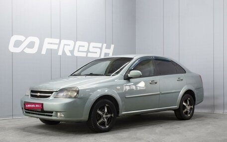 Chevrolet Lacetti, 2007 год, 420 000 рублей, 1 фотография