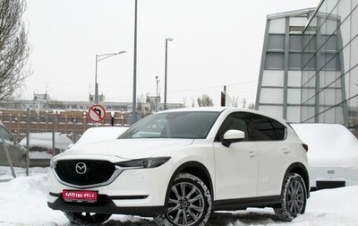Mazda CX-5 II, 2019 год, 2 795 000 рублей, 1 фотография