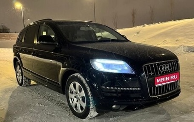 Audi Q7, 2013 год, 1 600 000 рублей, 1 фотография