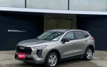 Haval Jolion, 2026 год, 2 599 000 рублей, 1 фотография