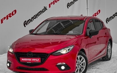 Mazda 3, 2014 год, 1 550 000 рублей, 1 фотография