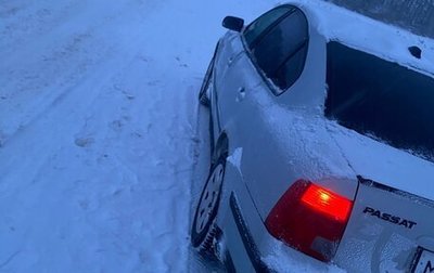 Volkswagen Passat B5+ рестайлинг, 1997 год, 355 000 рублей, 1 фотография