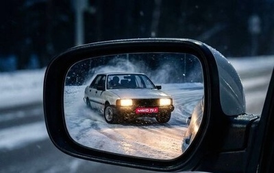 Audi 80, 1984 год, 100 000 рублей, 1 фотография