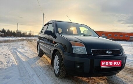 Ford Fusion I, 2008 год, 450 000 рублей, 1 фотография