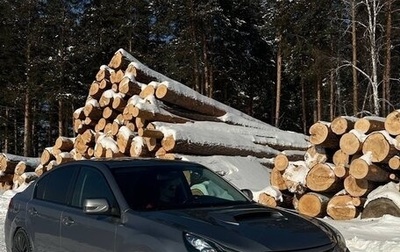 Subaru Legacy VII, 2011 год, 2 000 000 рублей, 1 фотография