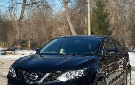 Nissan Qashqai, 2018 год, 1 850 000 рублей, 1 фотография