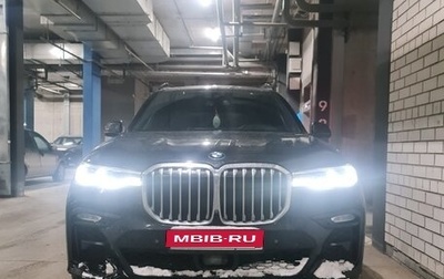 BMW X7, 2020 год, 9 990 000 рублей, 1 фотография