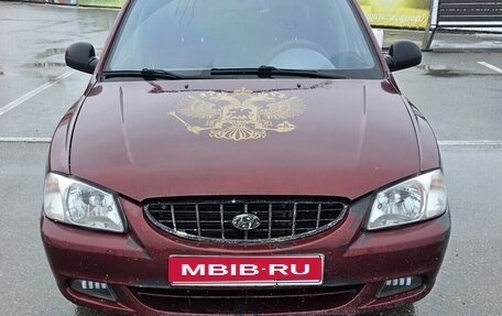 Hyundai Accent II, 2007 год, 350 000 рублей, 1 фотография