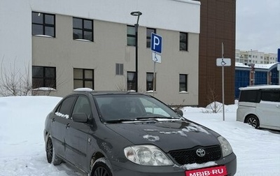 Toyota Corolla, 2004 год, 420 000 рублей, 1 фотография
