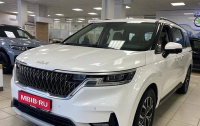 KIA Carnival, 2023 год, 4 710 000 рублей, 1 фотография