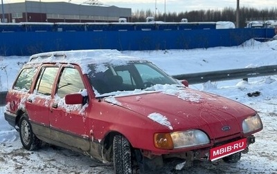 Ford Sierra I, 1988 год, 90 000 рублей, 1 фотография
